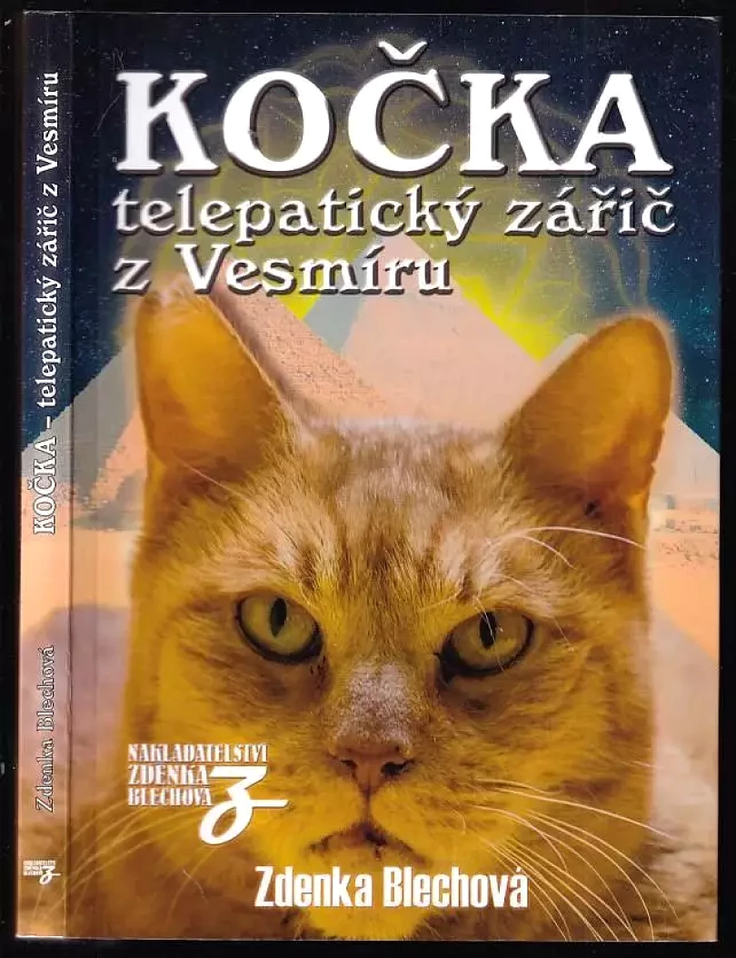 Kočka (Zdenka Blechová, 2016)
