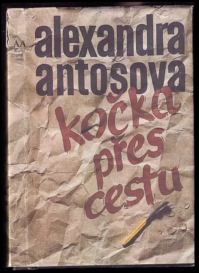 Kočka přes cestu (Alexandra Antošová, 1988)