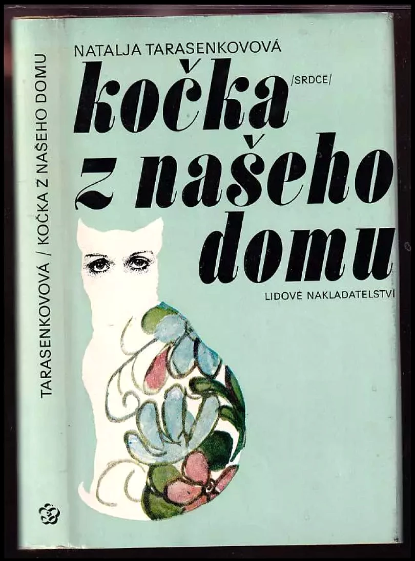 Kočka z našeho domu (Natal'ja Nikolajevna Tarasenkova, 1979)