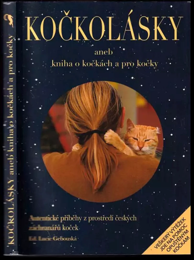 Kočkolásky, aneb, Kniha o kočkách a pro kočky (, 2021)