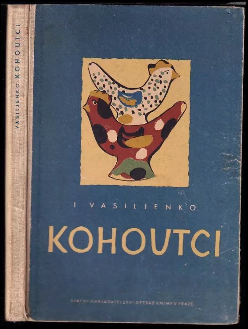 Levně Kohoutci (Ivan Dmitrijevič Vasilenko, 1954)
