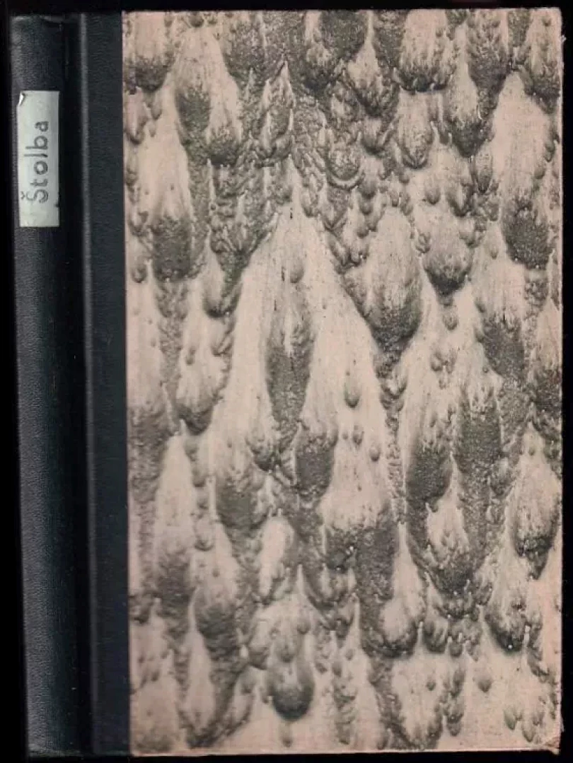 KOMPLET Josef Štolba 2X Ze Západní Indie a Mexika 1+2 V JEDNOM SVAZKU (Josef Štolba, 1922)