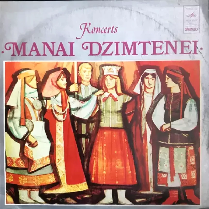 Levně Koncerts "Manai Dzimtenei" (Various, 1977)