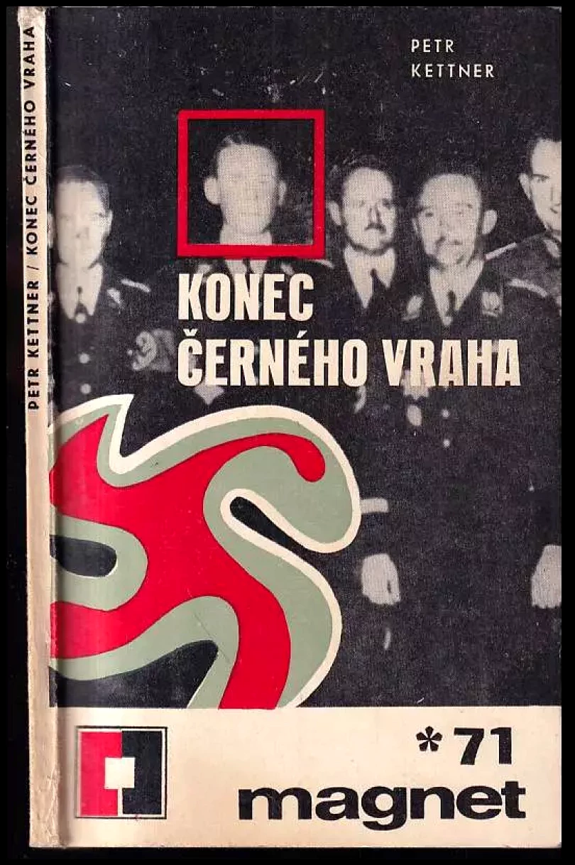 Konec černého vraha (Petr Kettner, 1971)