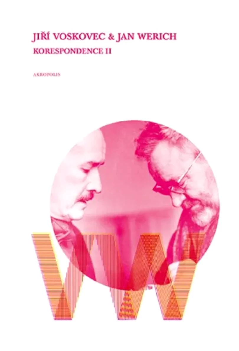 Korespondence (, 2017)