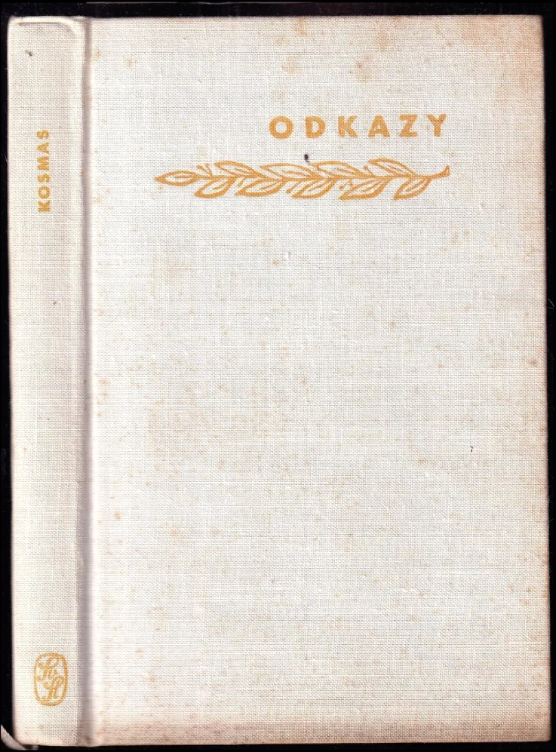 Levně Kosmas (Dušan Třeštík, 1966)