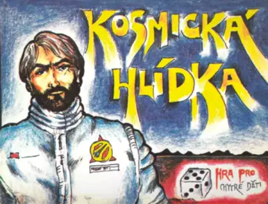 Levně Kosmická hlídka (Ljuba Štíplová, 2024)