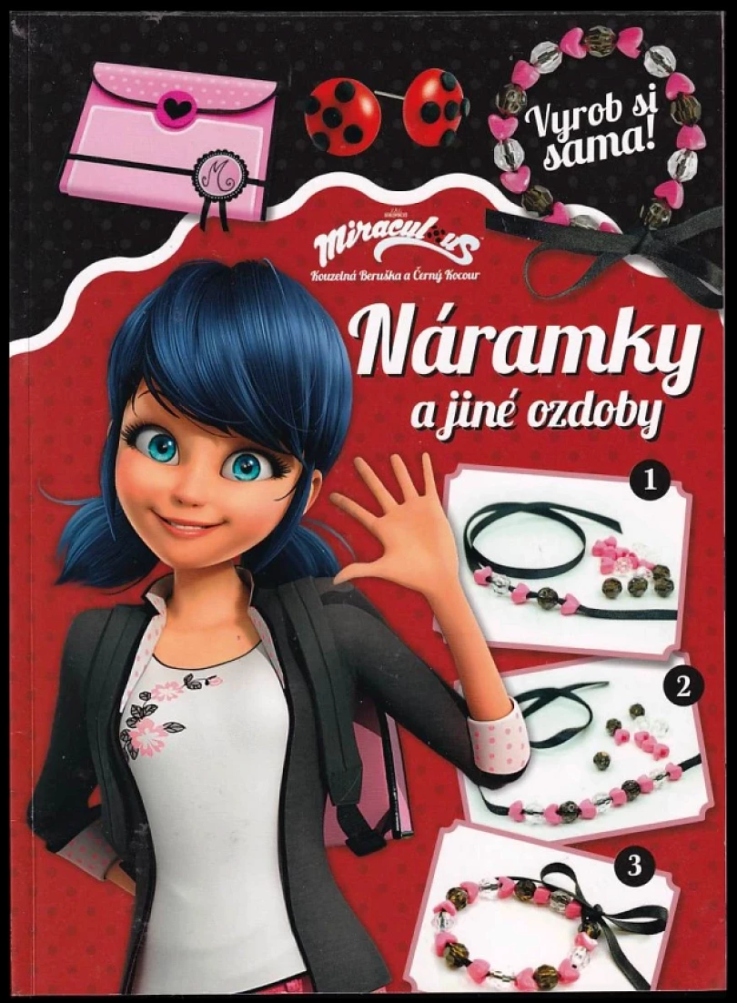 Kouzelná Beruška a Černý Kocour (, 2020)