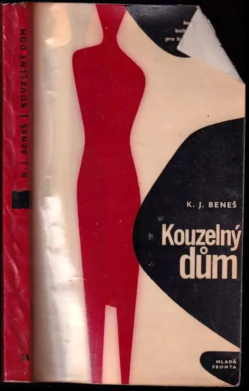 Kouzelný dům (Karel Josef Beneš, 1963)