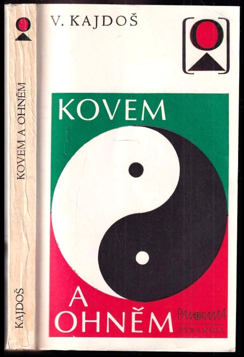 Kovem a ohněm (Václav Kajdoš, 1987)
