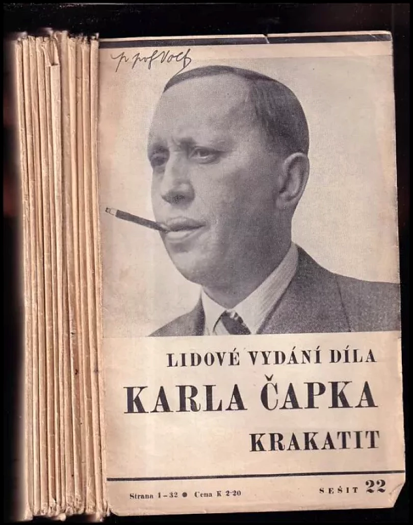 Krakatit - sešitové vydání (12 sešitů) - CHYBÍ STRANY 193 - 208 (Karel Čapek, 1939)
