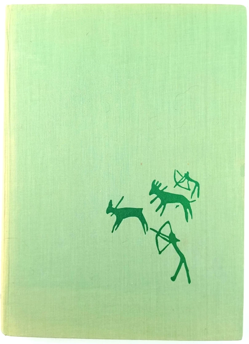 Krásy myslivosti (Karel Hájek, 1969)