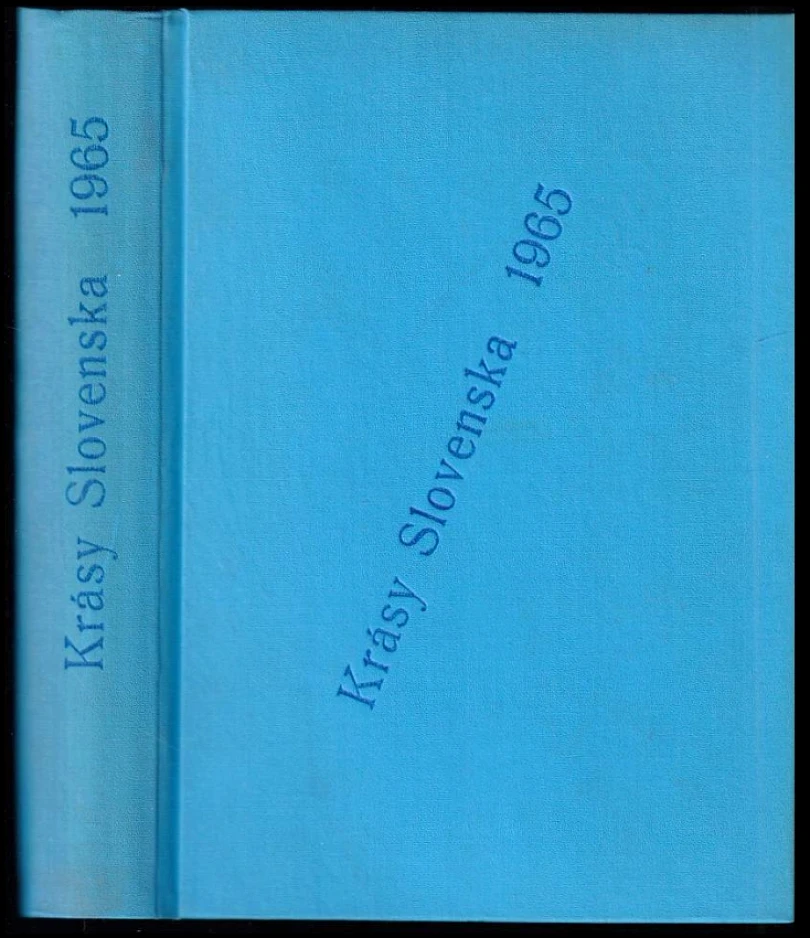 Krásy Slovenska, KOMPLETNÍ ROČNÍK XLII, Čísla 1-12 (, 1965)
