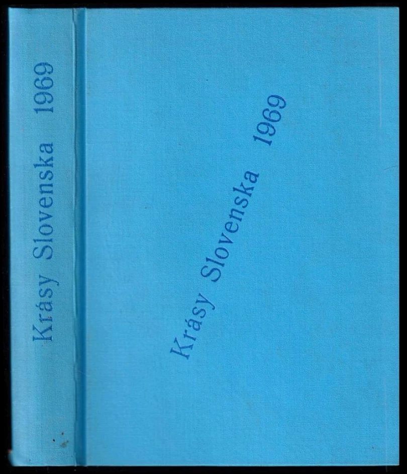 Krásy Slovenska, KOMPLETNÍ ROČNÍK XLVI, Čísla 1-12 (, 1969)