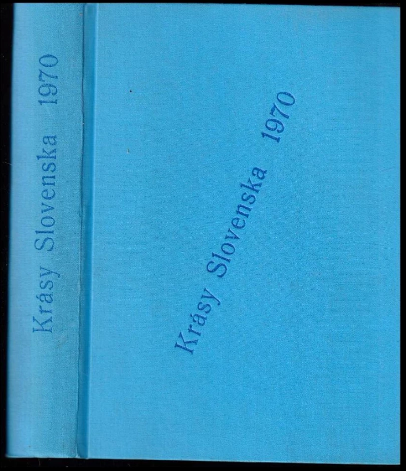 Krásy Slovenska, KOMPLETNÍ ROČNÍK XLVII, Čísla 1-12 (, 1970)
