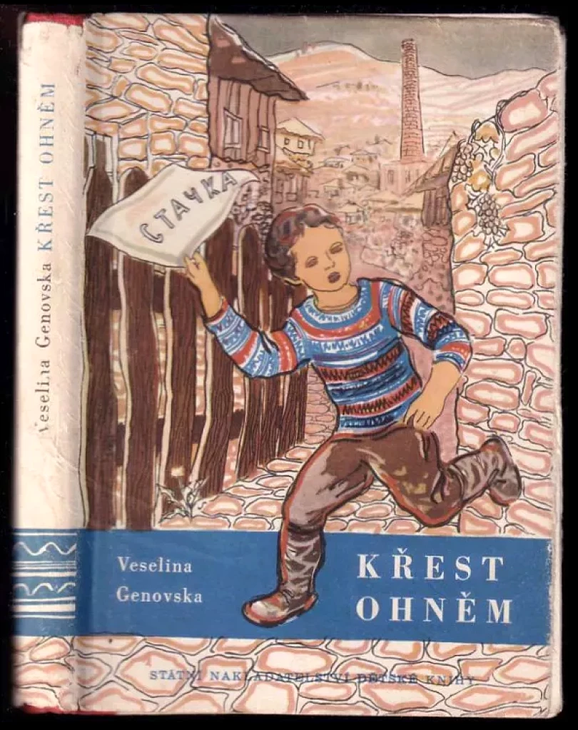 Křest ohněm (Veselina Genovska, 1952)