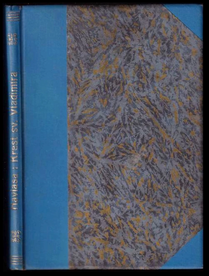 Levně Křest sv. Vladimíra (Karel Havlíček Borovský, 1901)
