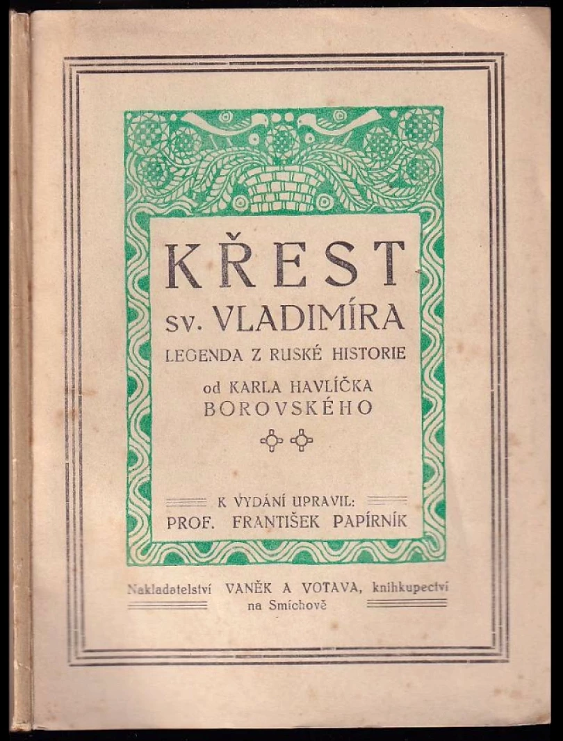 Křest sv. Vladimíra (Karel Havlíček Borovský, 1920)