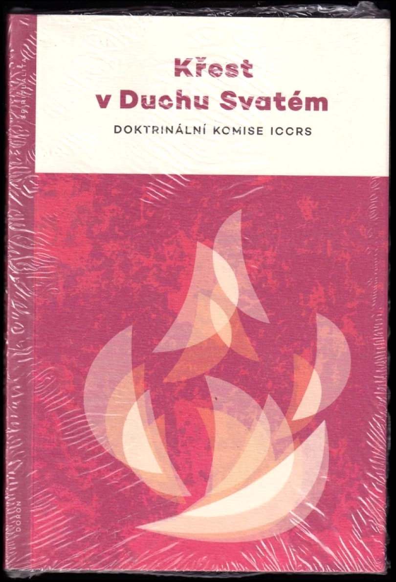 Křest v Duchu Svatém (, 2023)