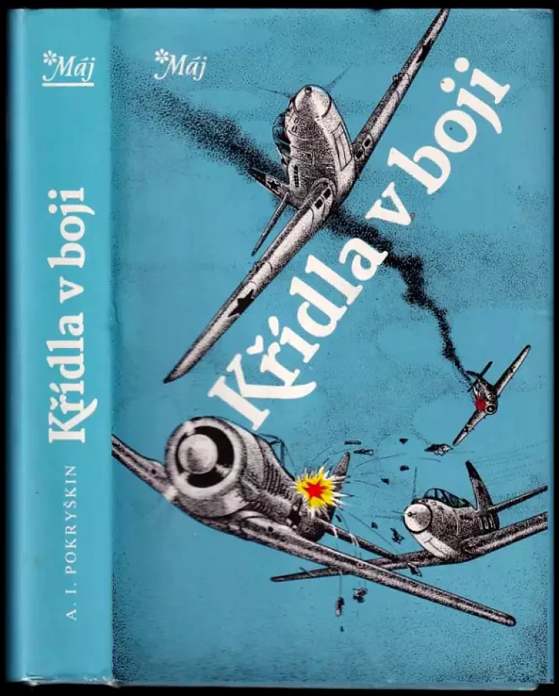 Křídla v boji (Aleksandr Ivanovič Pokryškin, 1990)