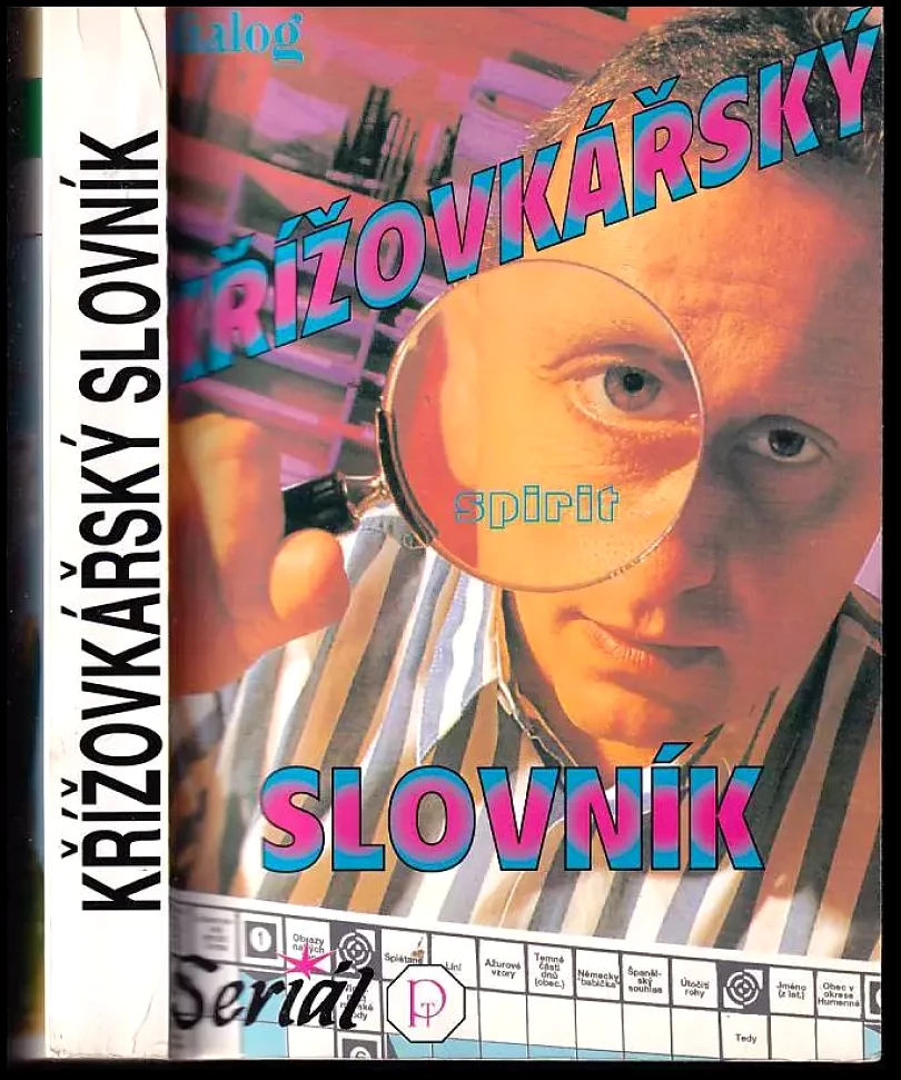 Levně Křížovkářský slovník (, 1994)