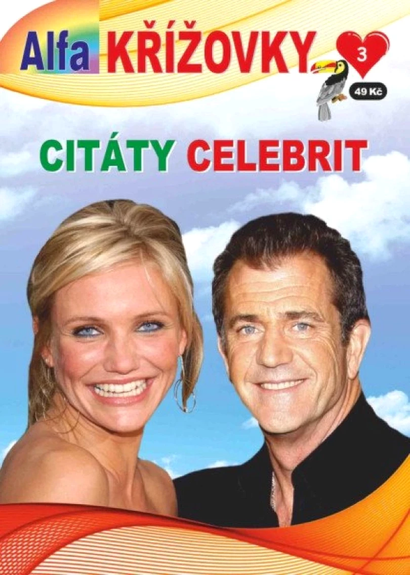 Křížovky 3/2025 (, 2025)