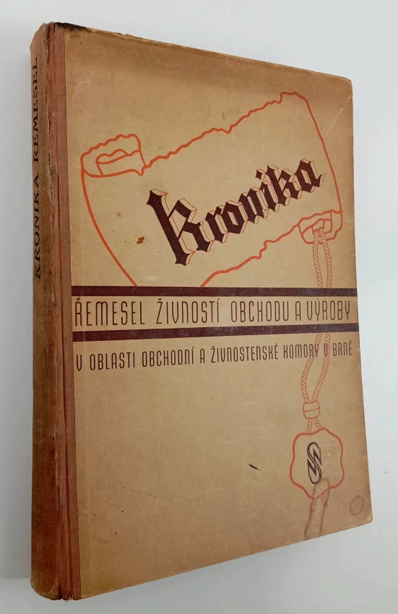 Kronika řemesel, obchodu, živností a výroby v oblasti Obchodní a živnostenské komory v Brně (, 1942)
