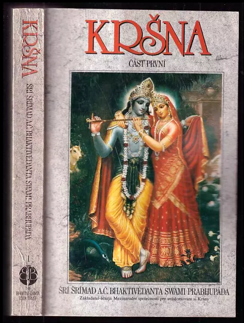 Kršna: I. část (A. Č. Bhaktivédanta Swami Prabhupáda, 1990)