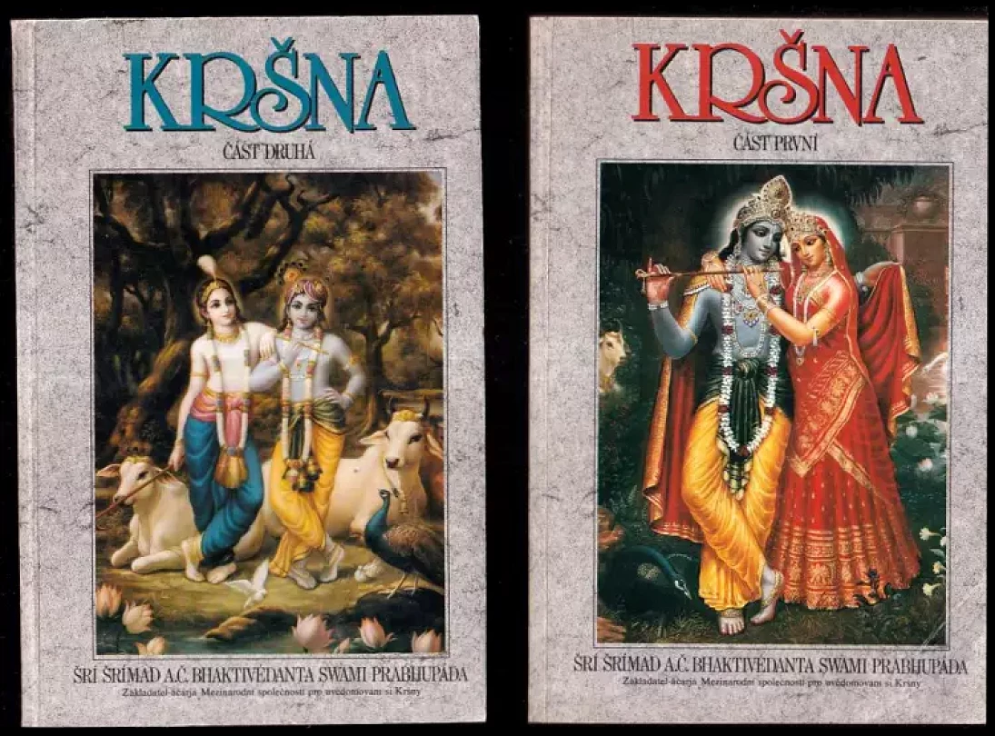 Kršna : Díl 1-2 (A. Č. Bhaktivédanta Swami Prabhupáda, 1990)