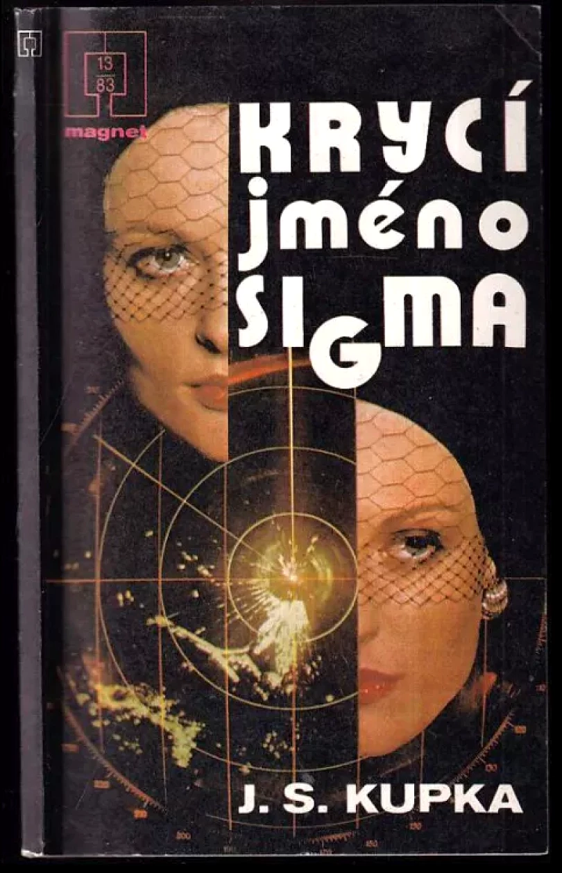Krycí jméno Sigma (Jiří Svetozar Kupka, 1983)