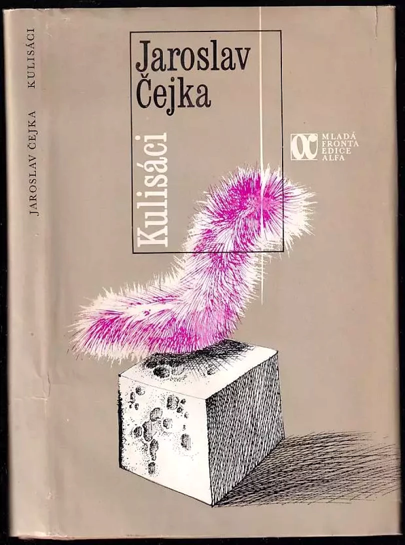 Levně Kulisáci (Jaroslav Čejka, 1985)