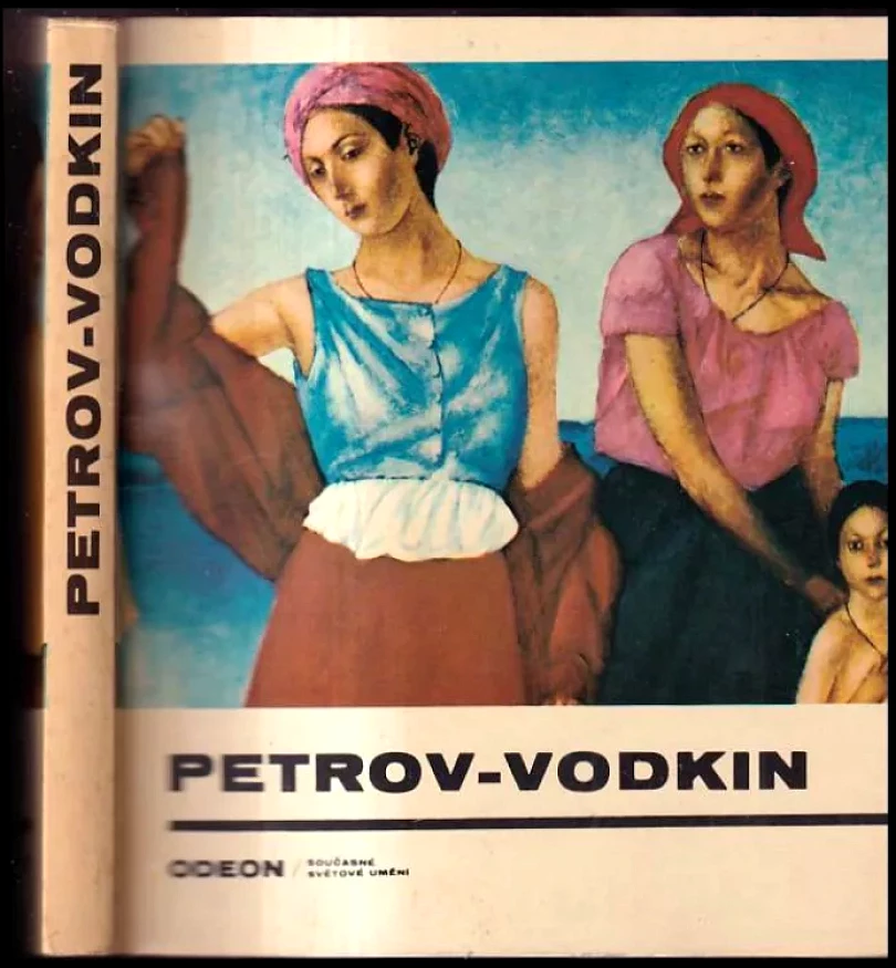 Kuzma Sergejevič Petrov-Vodkin (Dušan Konečný, 1972)