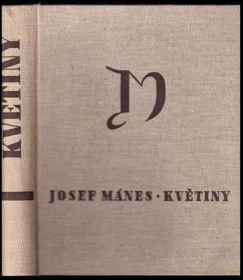 Květiny (Josef Mánes, 1941)