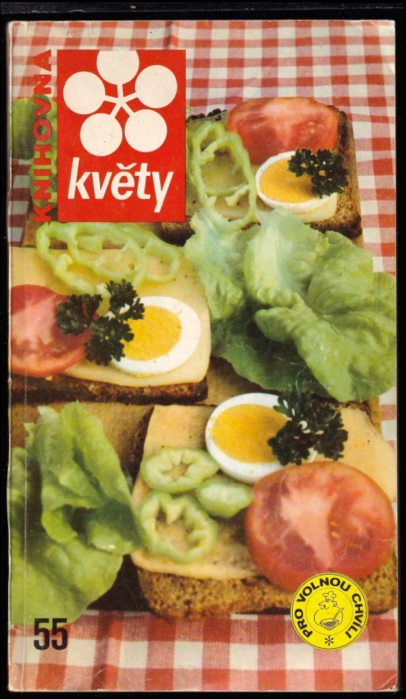 Květy - knihovna 55 (, 1983)