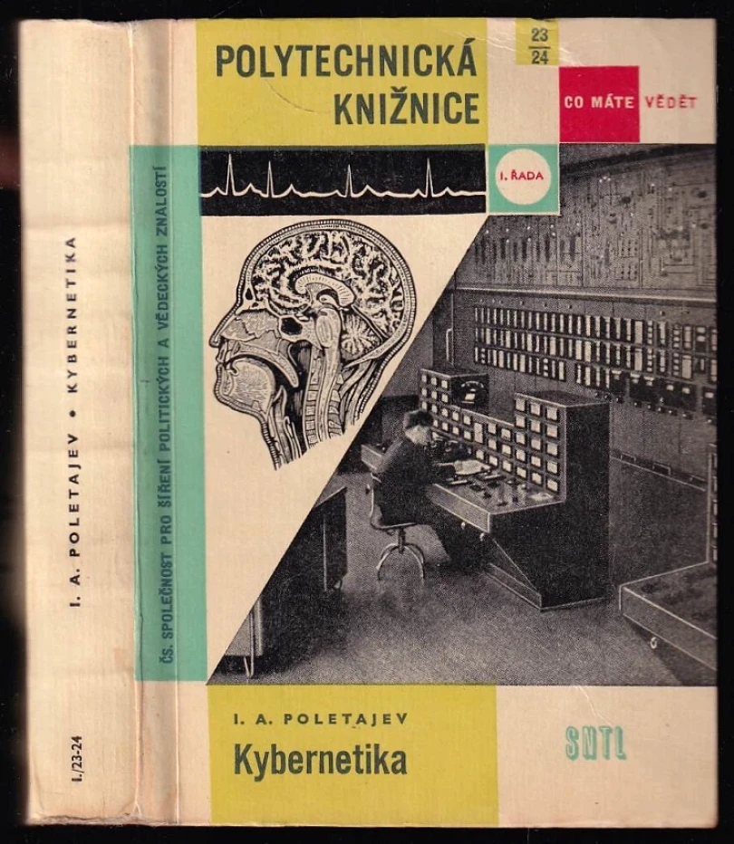 Levně Kybernetika (Igor' Andrejevič Poletajev, 1961)