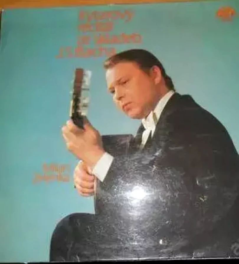 Levně Kytarový Recitál Ze Skladeb J.S.Bacha (Milan Zelenka, 1978)