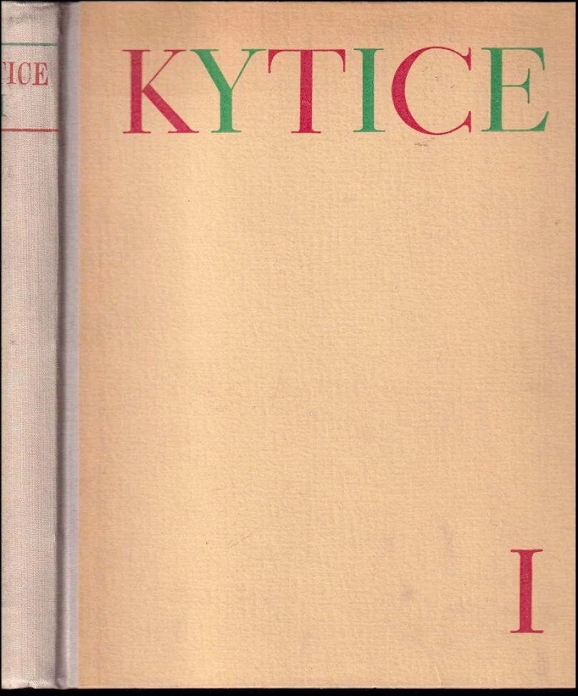 Kytice, ročník I. (, 1946)