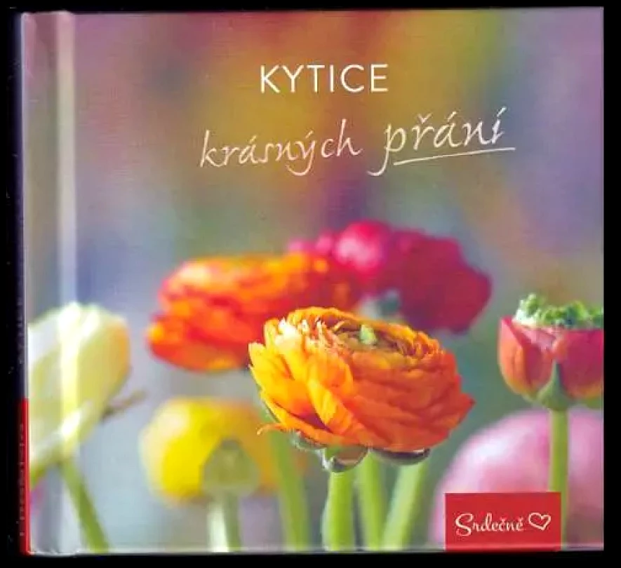 Kytice krásných přání (, 2017)