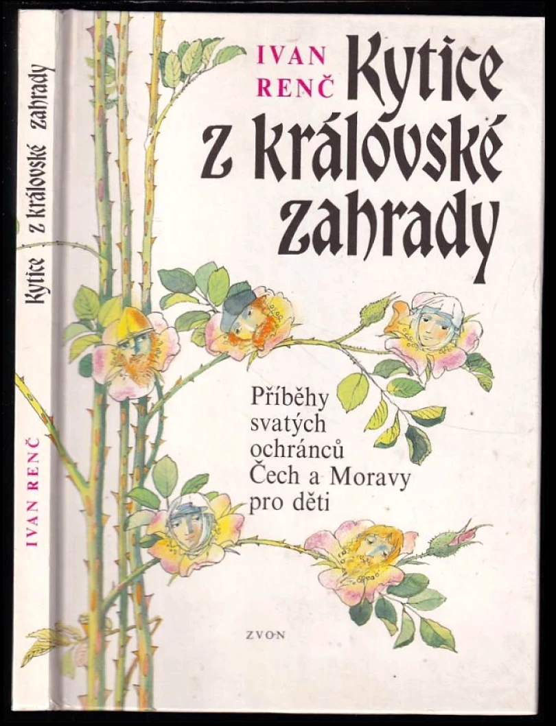 Kytice z královské zahrady (Ivan Renč, 1993)