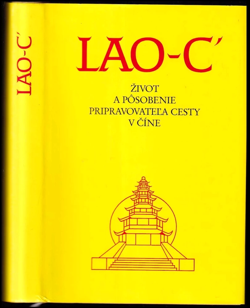 Lao-c' (, 2004)