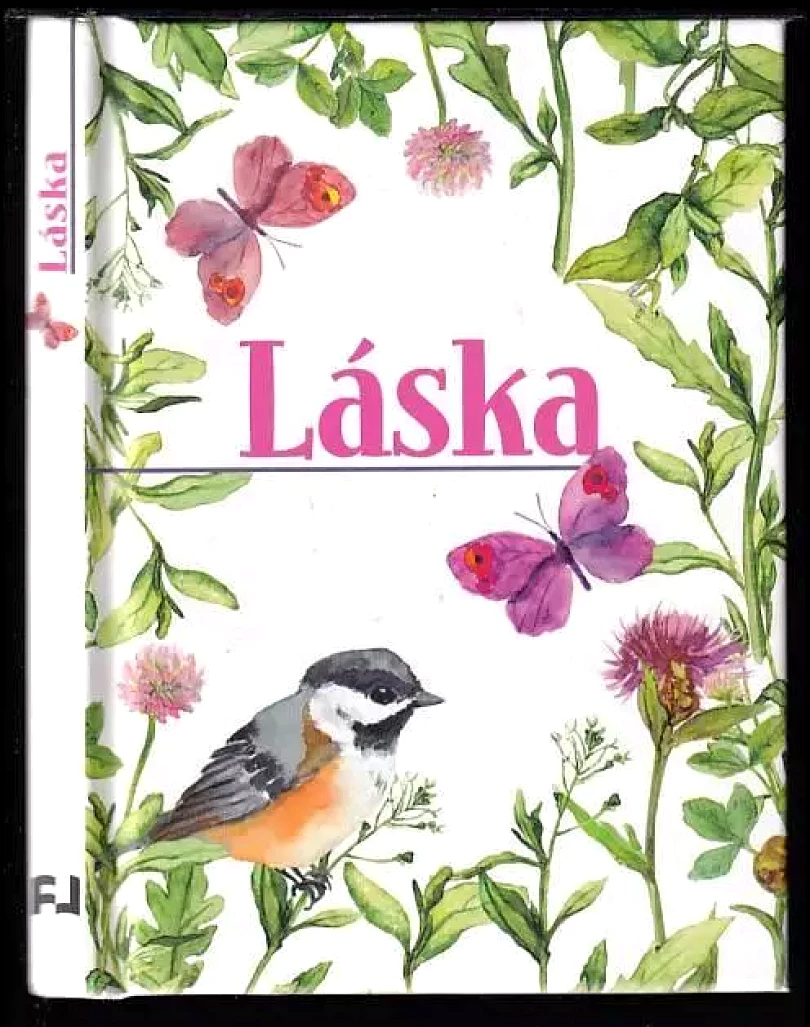 Láska (, 2017)