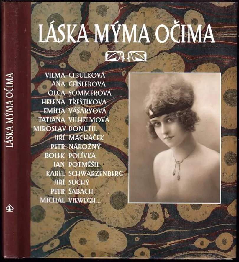 Láska mýma očima (, 2003)