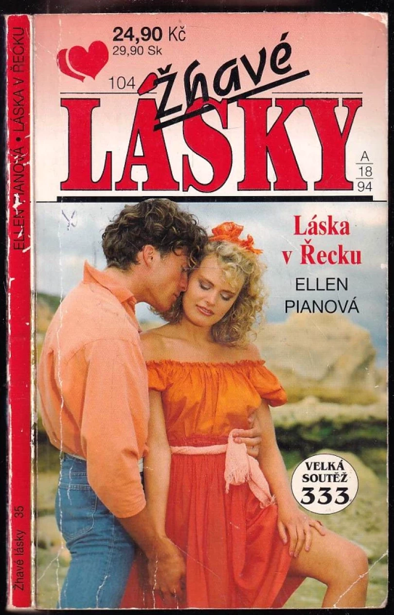 Levně Láska v Řecku (Ellen Piano, 1994)