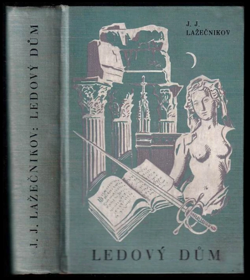 Ledový dům (Ivan Ivanovič Lažečnikov, 1925)