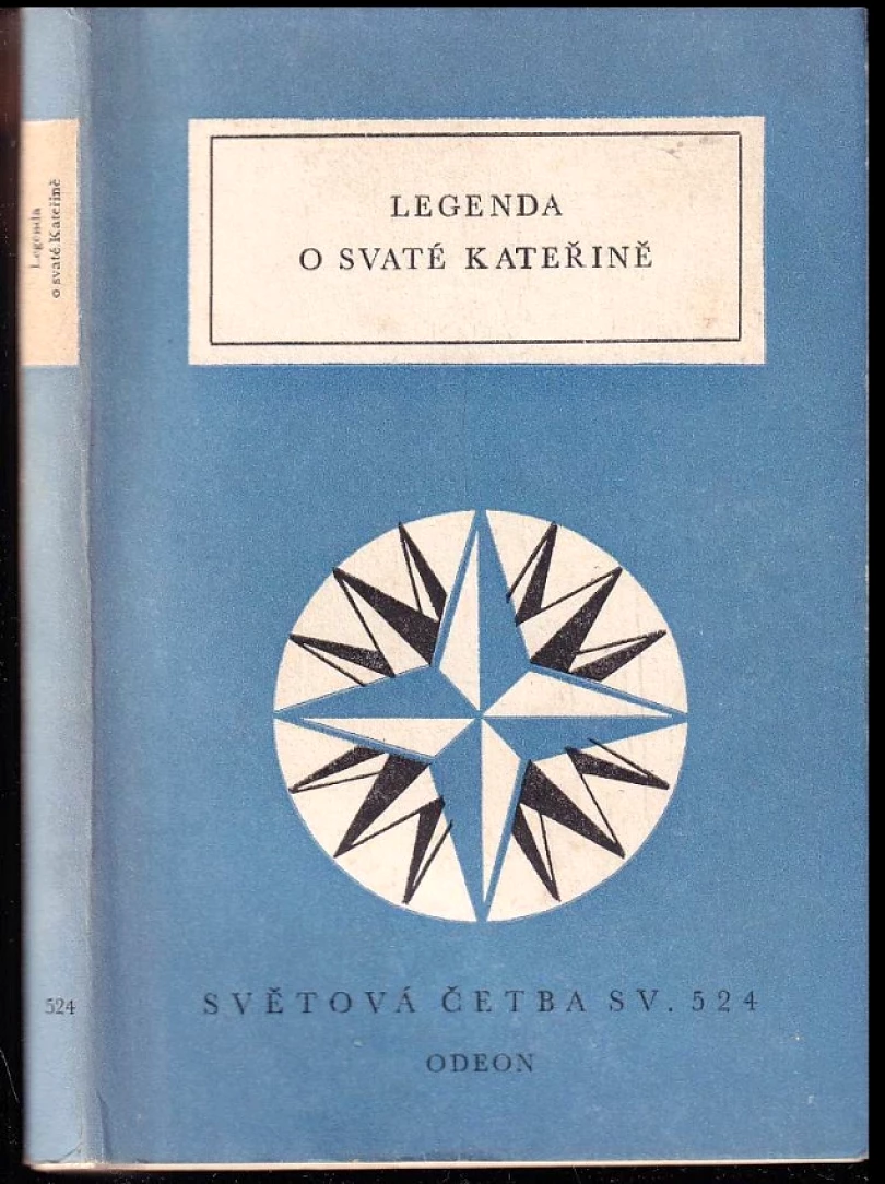 Legenda o svaté Kateřině (, 1983)