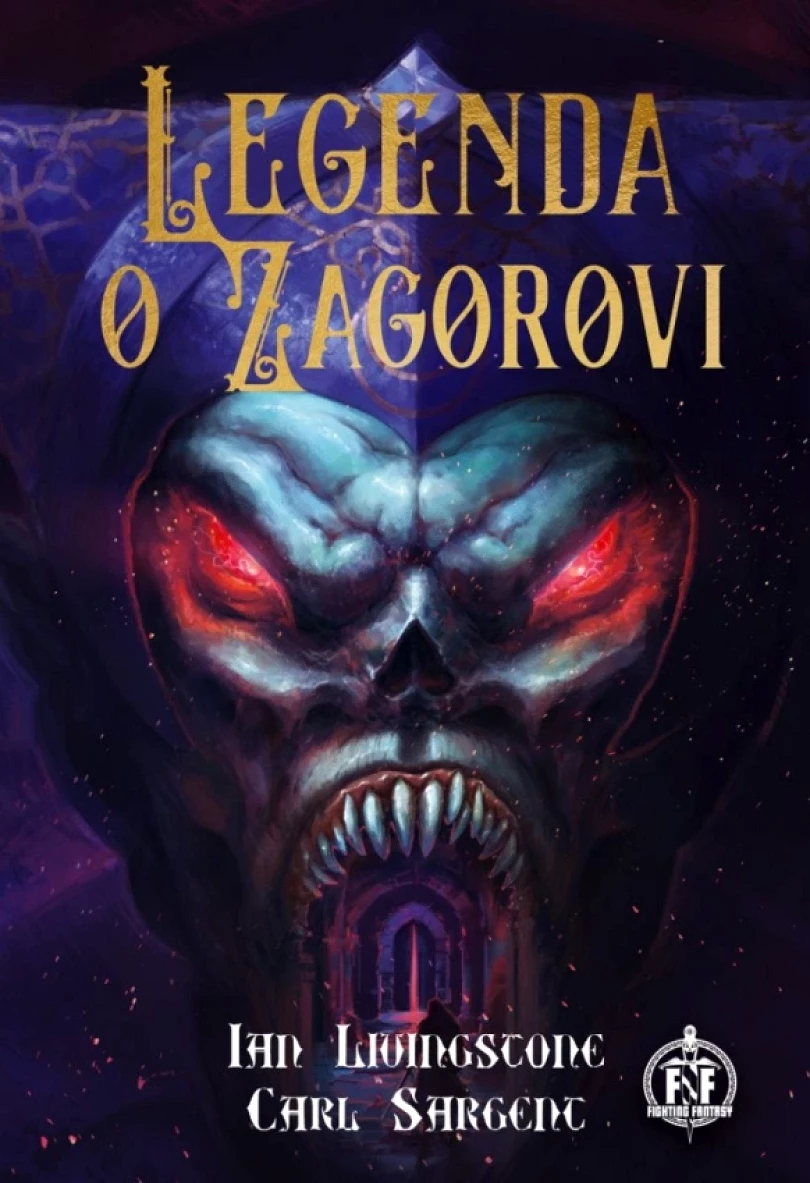 Legenda o Zagorovi (gamebook) (, 2026)