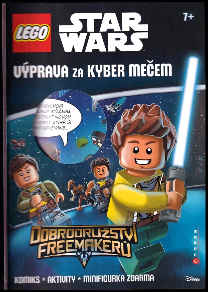 LEGO Star Wars (, 2017)