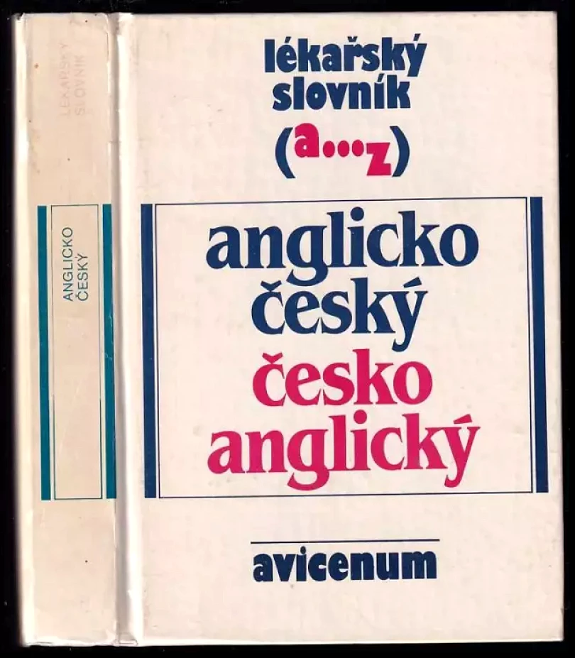 Lékařský slovník anglicko-český, česko-anglický (, 1985)