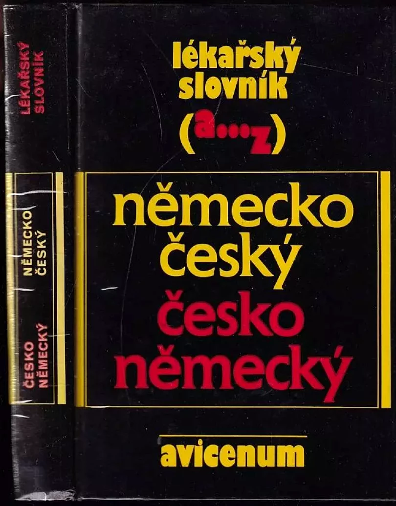 Lékařský slovník (a...z) německo-český a česko-německý (, 1989)