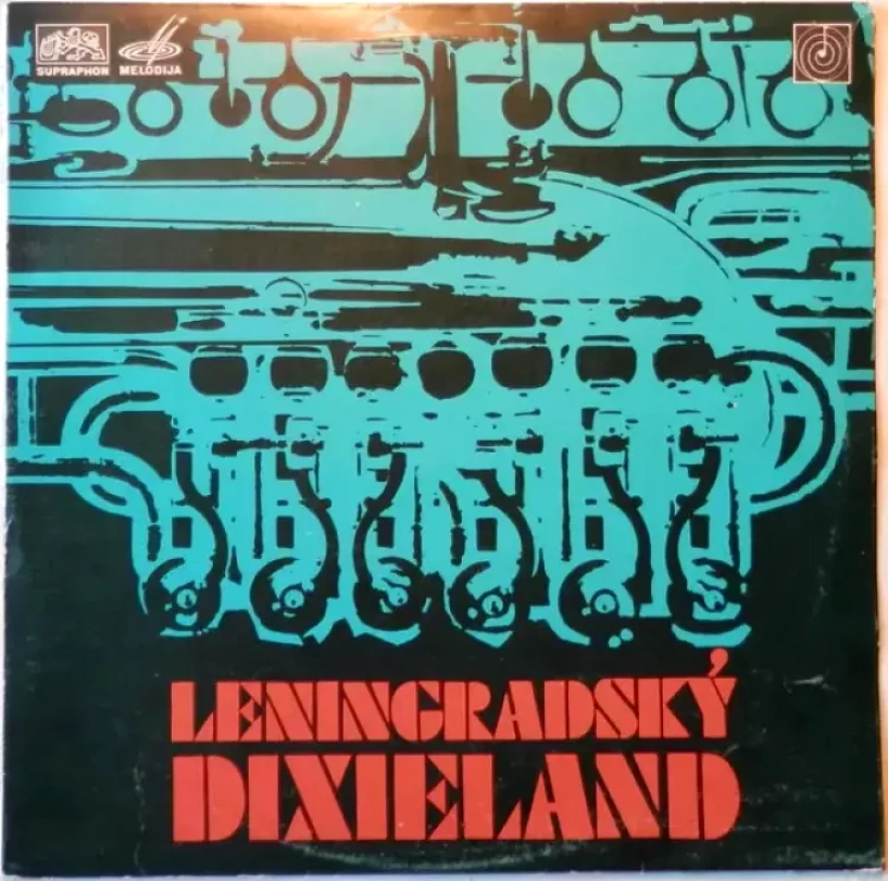 Levně Leningradský Dixieland (Ленинградский Диксиленд, 1972)